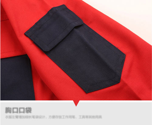 拼色款龍華訂作工作服袖袋細節特寫圖