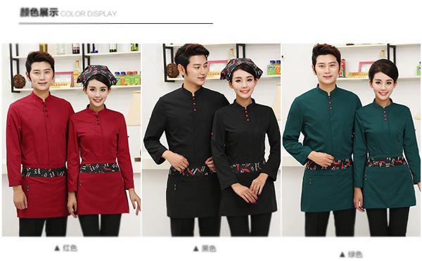 餐飲服務員工作服款式顏色選擇參考圖