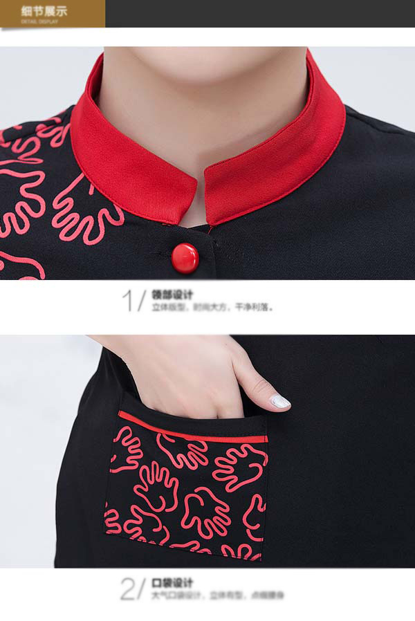 短袖餐飲服務(wù)員工作服訂做款式細節(jié)特寫圖