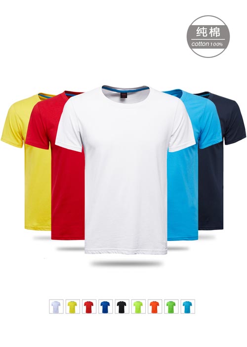 純棉短袖圓領t恤衫定做