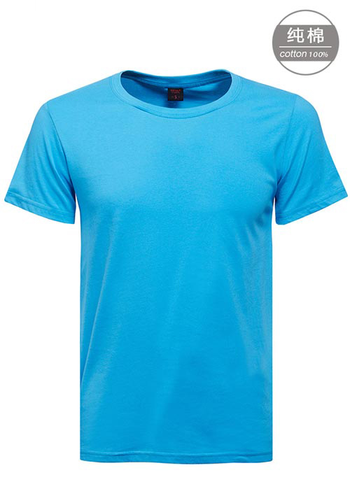 湖藍色純棉短袖圓領體恤衫