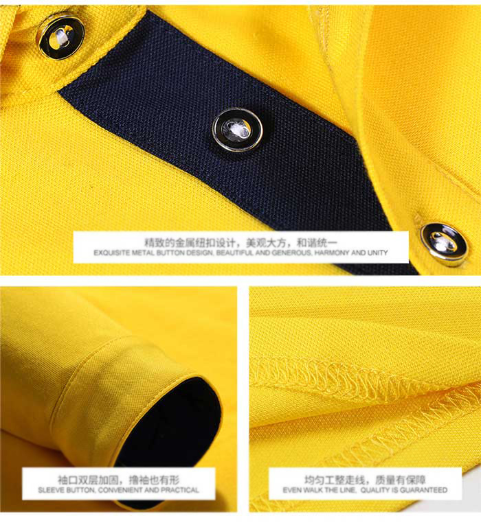 長袖POLO衫定制細節展示圖