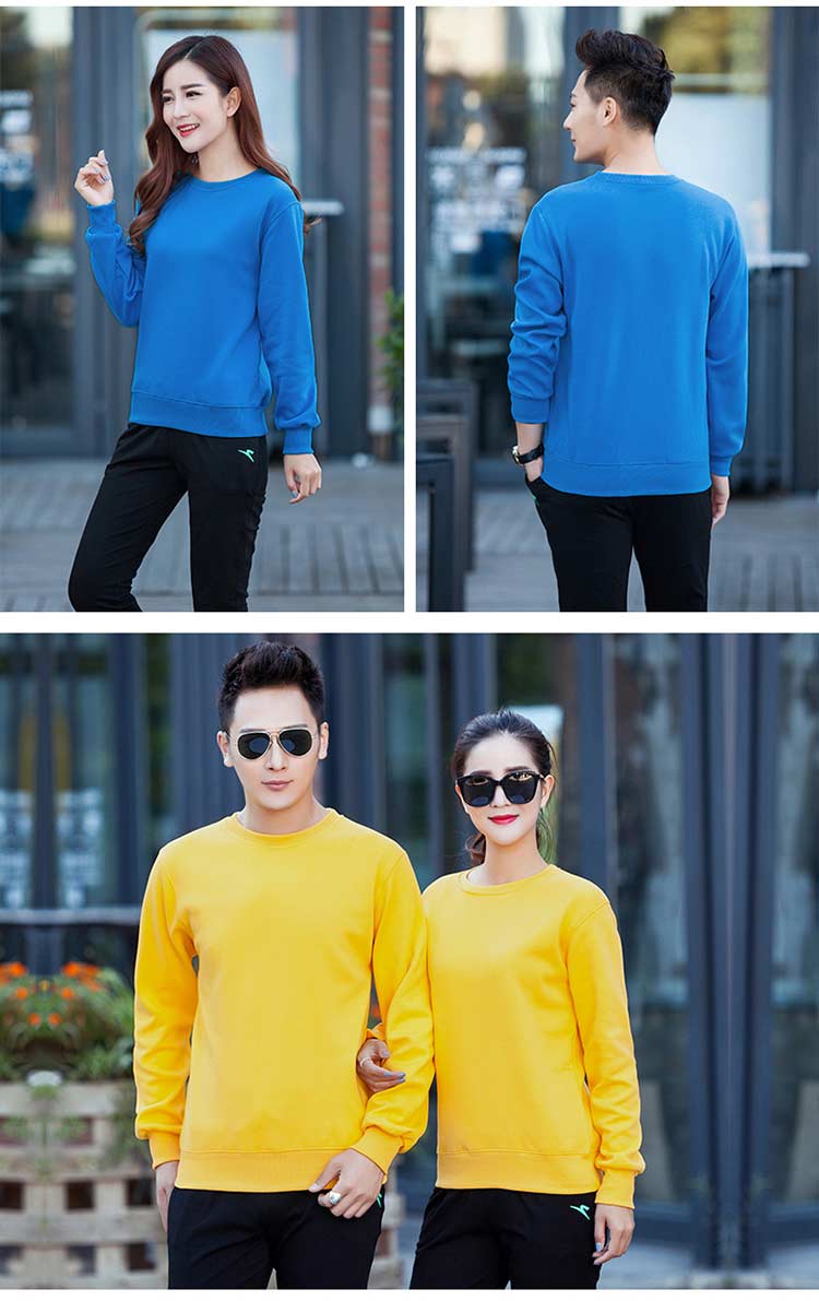 黃色/孔藍色圓領套頭衛衣訂做模特款式圖