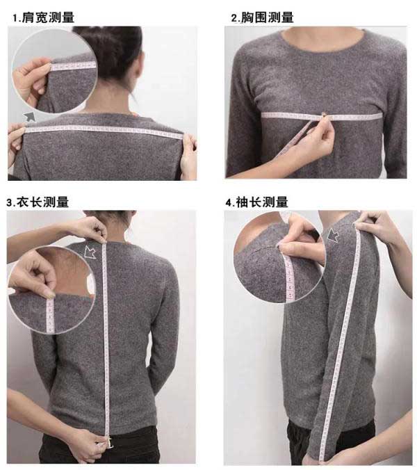 定制服裝怎么測量尺寸 定制服裝怎么測量尺寸